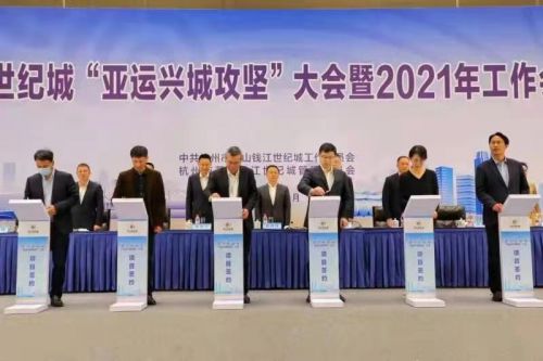 新唐信通與杭州亞運簽約 車路協(xié)同技術賦能智慧交通，運動項目經營迎來新機遇