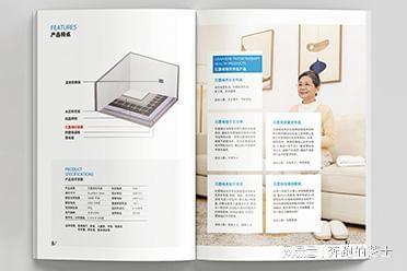 選擇常州一然廣告 專業團隊與多樣風格，賦能企業品牌設計