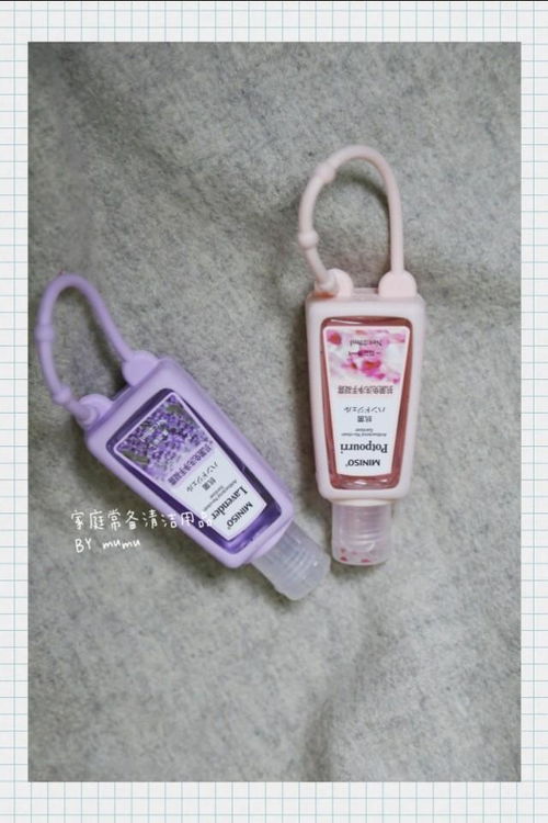 家庭常備清潔消毒清單 科學守護，定期管理